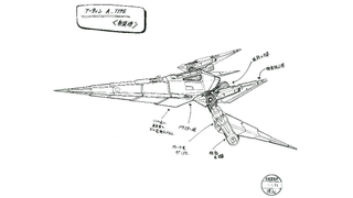 Nintendo Releases Original <i>Star Fox 2</i> Design Docs